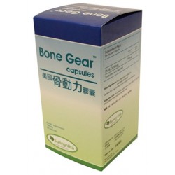 Bone Gear Capsules