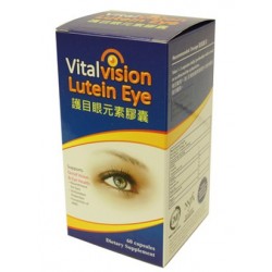 Vitalvision Lutein Eye Capsules