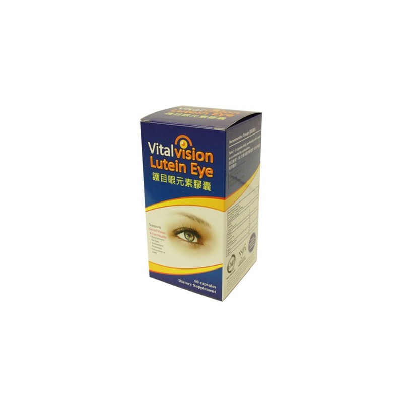 Vitalvision Lutein Eye Capsules